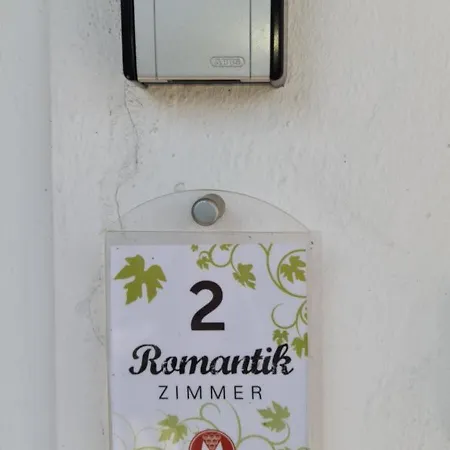 招待所 Weingut Martinshof