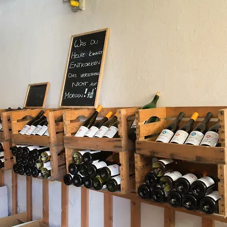 Weingut Martinshof Sankt Ulrich (Ganserndorf)